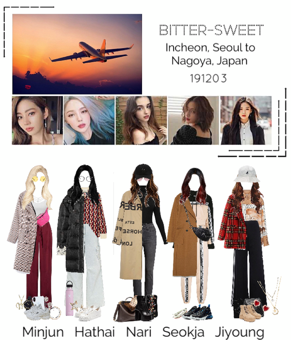 BSW Airport Fashion 191203