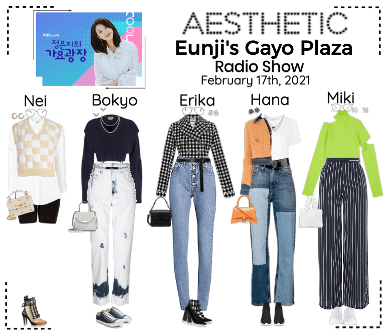 AESTHETIC (미적) [RADIO] Eunji's Gayo Plaza