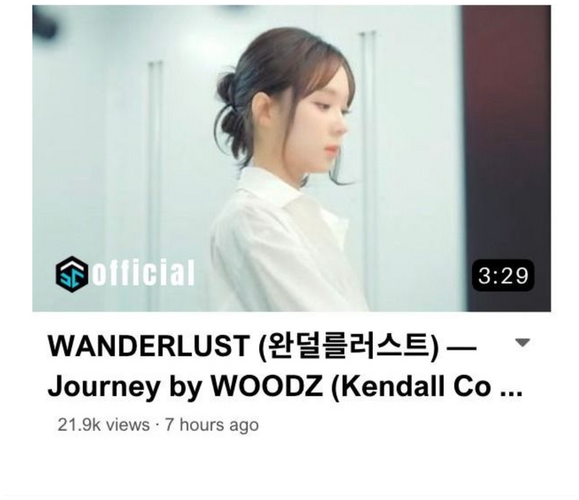 wanderlust - kendall special bday cover