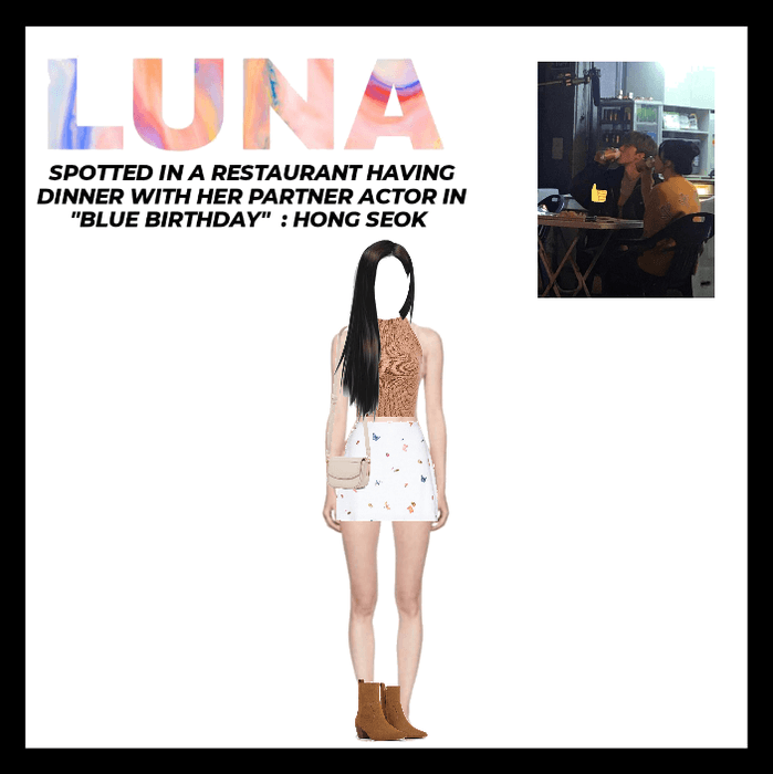 LUNA SPOTTED IN PUBLIC W/ HONGSEOK