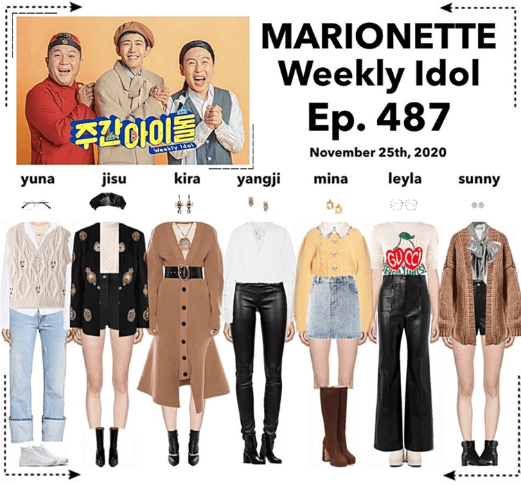 MARIONETTE (마리오네트) Weekly Idol | Ep. 487