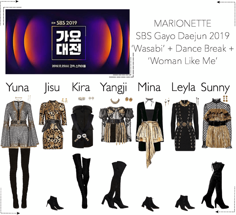 MARIONETTE (마리오네트) SBS Gayo Daejun 2019 | Performance