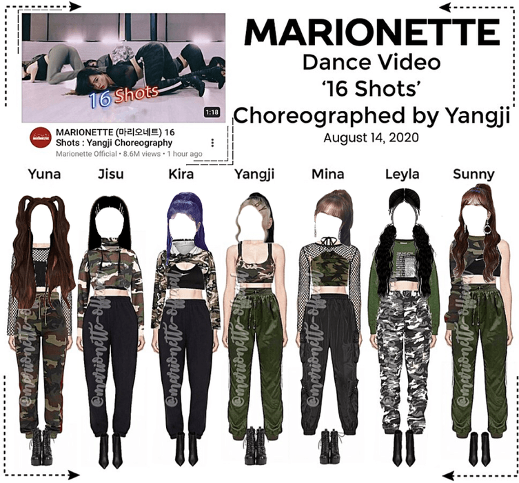 MARIONETTE (마리오네트) ‘16 Shots’ YouTube Dance Video | Choreo by: Yangji