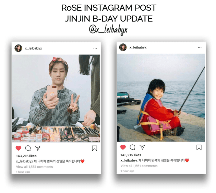 {RoSE} [Lei] Official Instagram Post