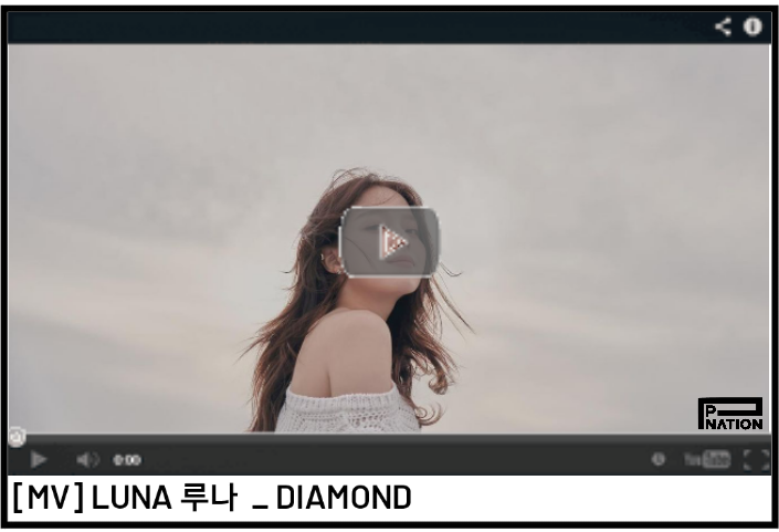 LUNA "DIAMOND" RELEASE ON YOUTUBE