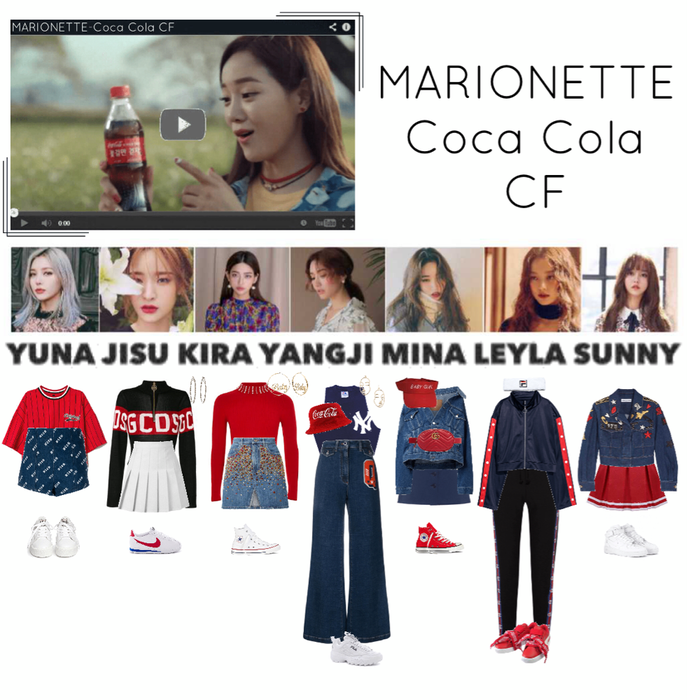 {MARIONETTE} Coca Cola CF Commercial