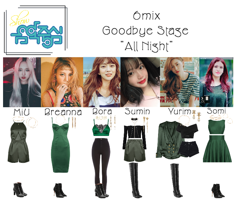 《6mix》Show! Music Core Goodbye Stage "All Night"