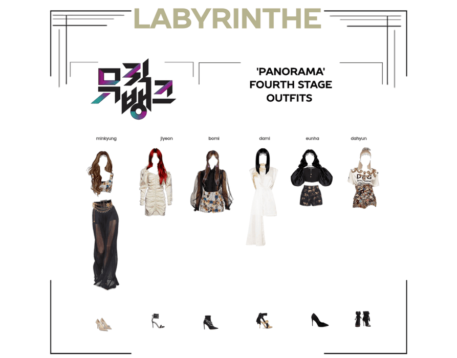LABYRINTHE PANORAMA fourth stage outfits