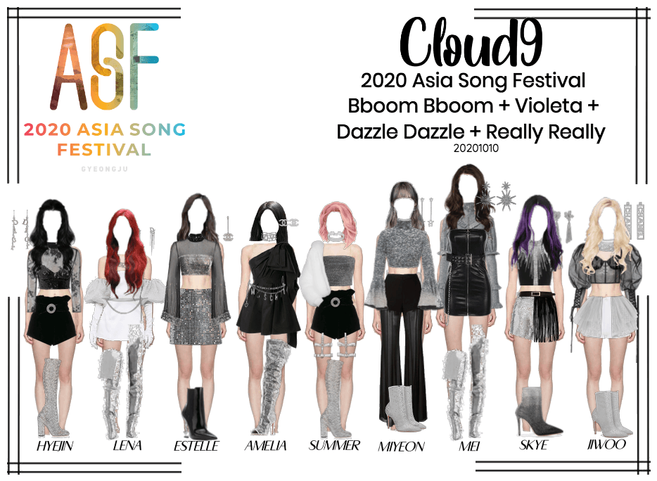 Cloud9 (구름아홉) | 2020 Asia Song Festival | 20201010