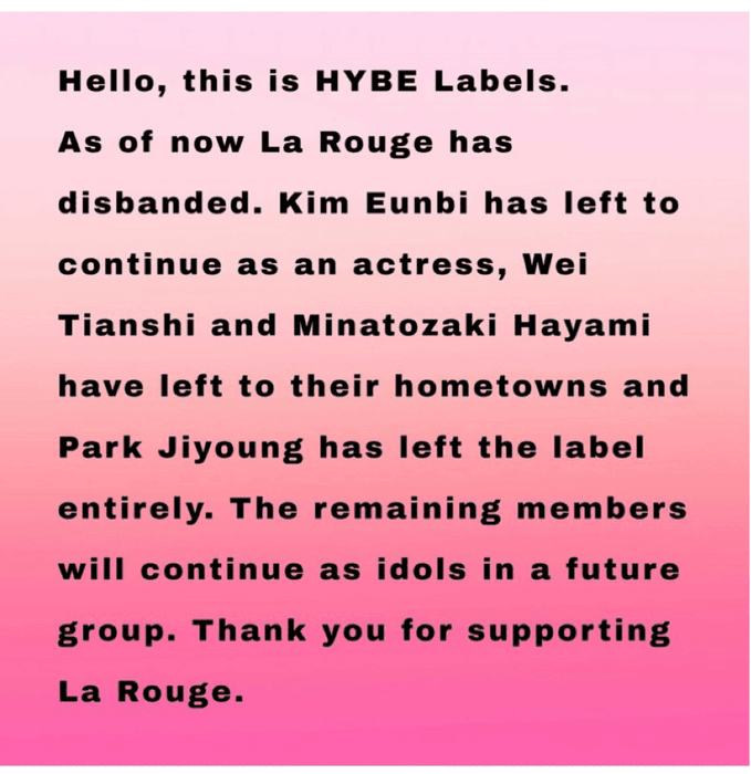 라로그 [𝗟𝗮 𝗥𝗼𝘂𝗴𝗲] - HYBE Labels announcement (24062021)
