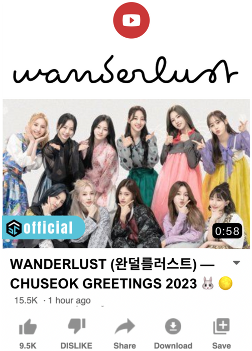 wanderlust - chuseok greetings