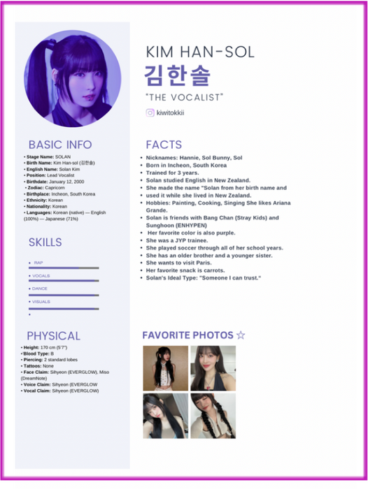김한솔 — 𝐒𝐎𝐋𝐀𝐍 Profile