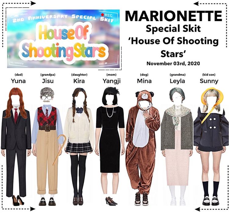 MARIONETTE (마리오네트) ‘House Of Shooting Stars’ Special Skit | ❝𝐖 𝐈 𝐒 𝐇❞ - FESTA 2020