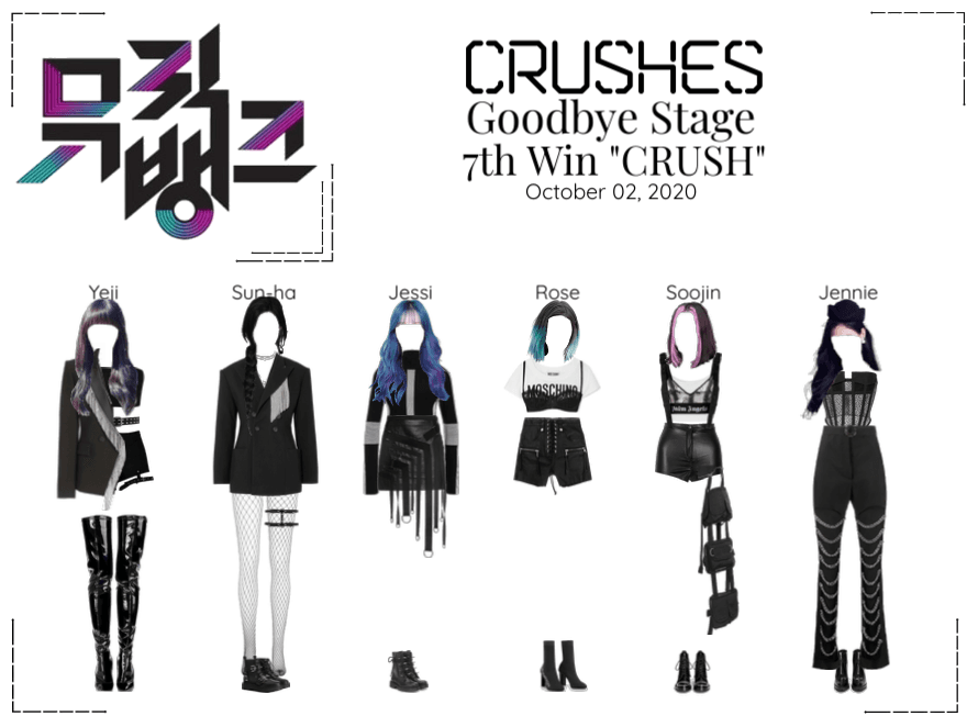 Crushes (호감) "CRUSH" Goodbye Stage 7th Win