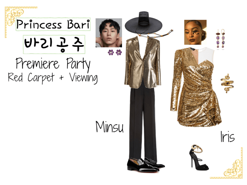Princess Bari | Premiere Party