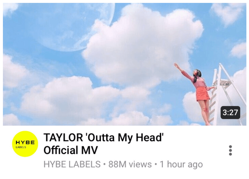 테일러 (Taylor) 'Outta My Head' MV