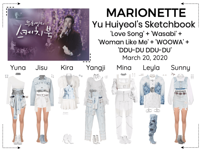 MARIONETTE (마리오네트) Yu Huiyeol's Sketchbook