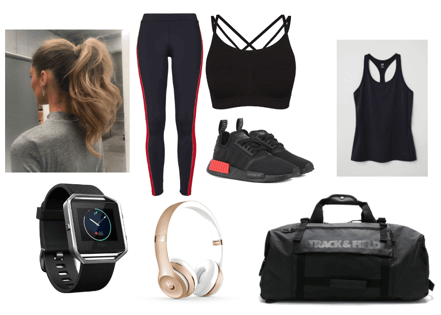 Gym/Workout Outfit
