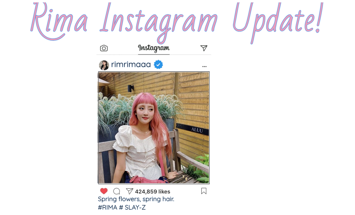 Rima Thirteenth Instagram Update