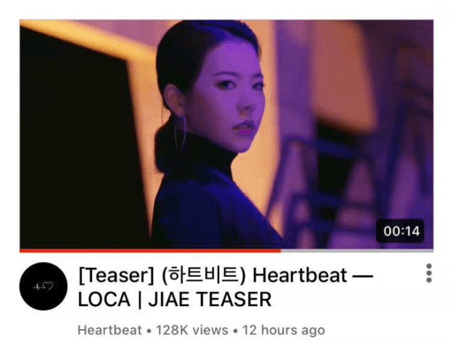 [HEARTBEAT] ‘LOCA’ M/V TEASER | JIAE