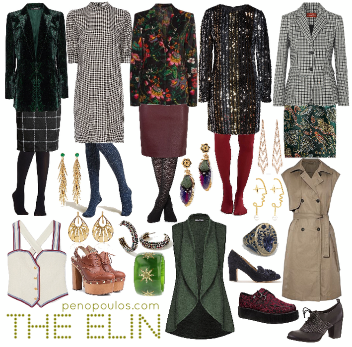 the elin skirt edition