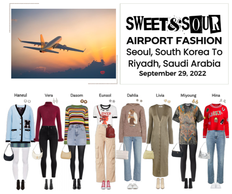 [SWEET&SOUR] Airport Fashion