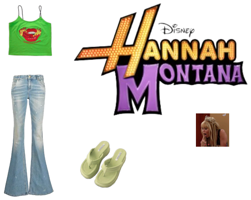 Hannah Montana movie night