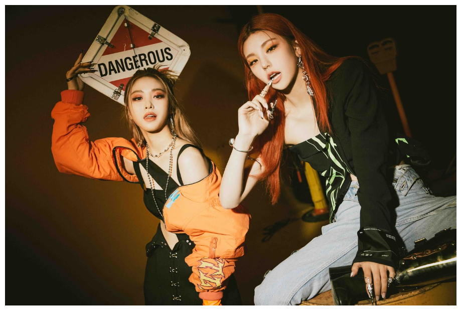PHOENIX (피닉스) Ivy & Hyekyo GUESS WHO Duo Teaser