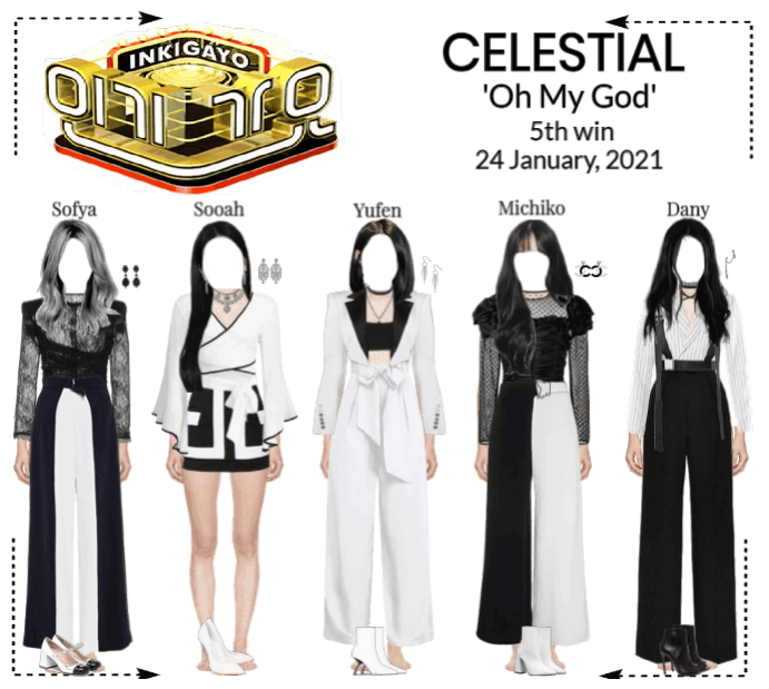 세레스티알 (Celestial) | Inkigayo