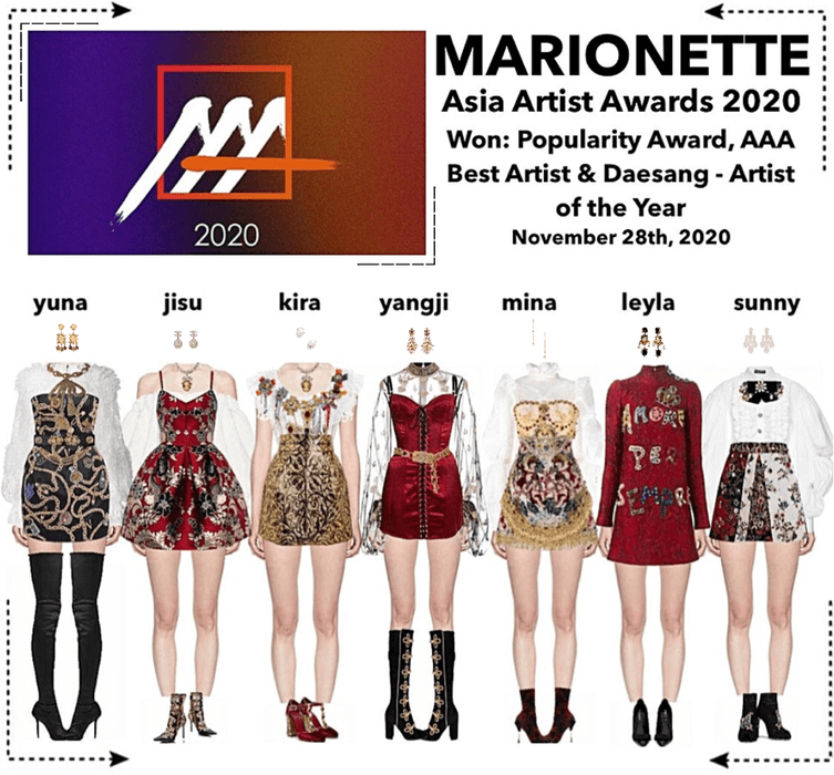 MARIONETTE (마리오네트) [RED CARPET] 2020 Asia Artist Music Awards