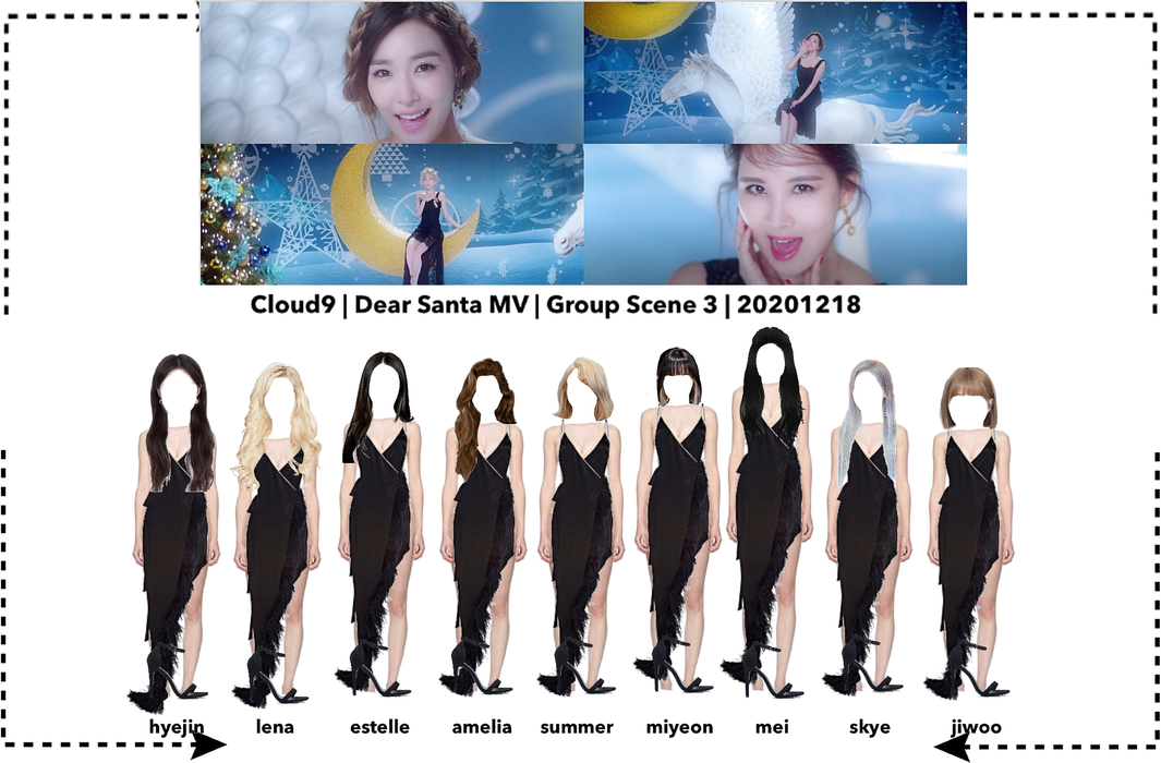 Cloud9 (구름아홉) | Dear Santa MV Scene 6 | 20201218