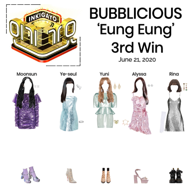 BUBBLICIOUS (신기한) ’Eung Eung’ 3rd Win