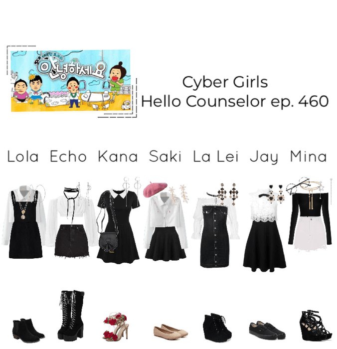 Hello Counselor- Cyber Girls