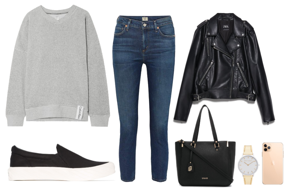 Just an outfit №10
