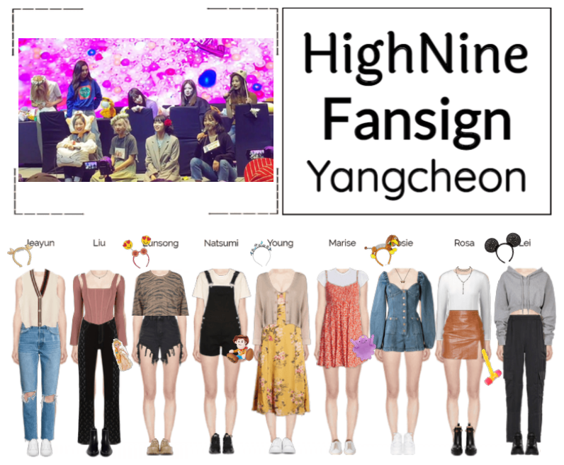 HighNine (하이 나인) Fansign [Yangcheon]