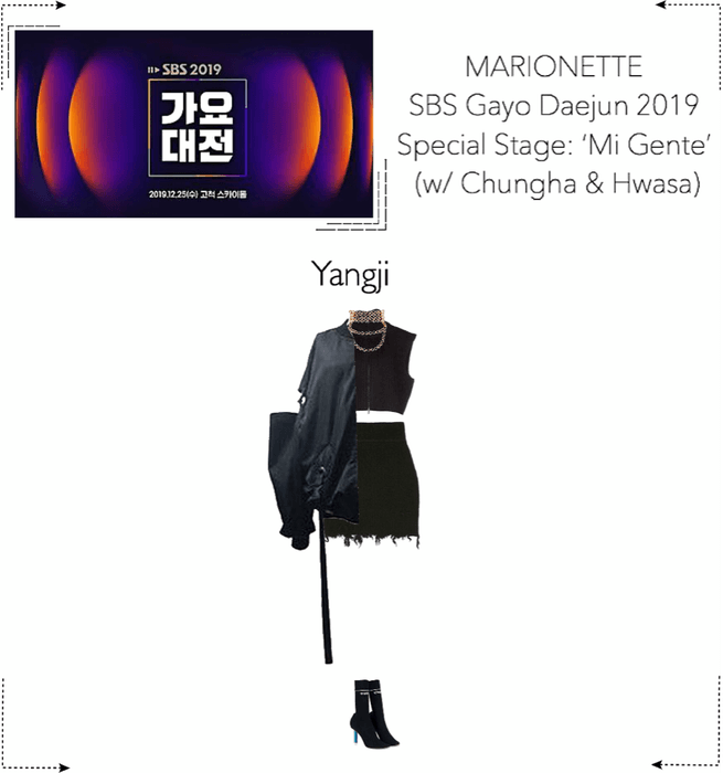 MARIONETTE (마리오네트) SBS Gayo Daejun 2019 | Special Stage
