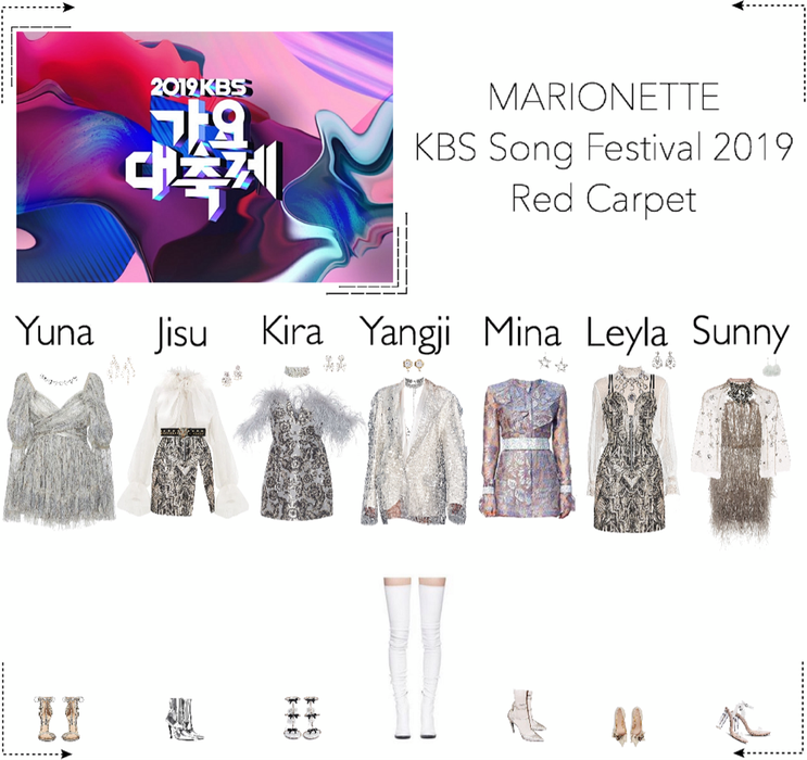 MARIONETTE (마리오네트) KBS Song Festival 2019 | Red Carpet