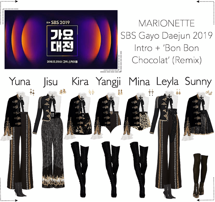 MARIONETTE (마리오네트) SBS Gayo Daejun 2019 | Performance