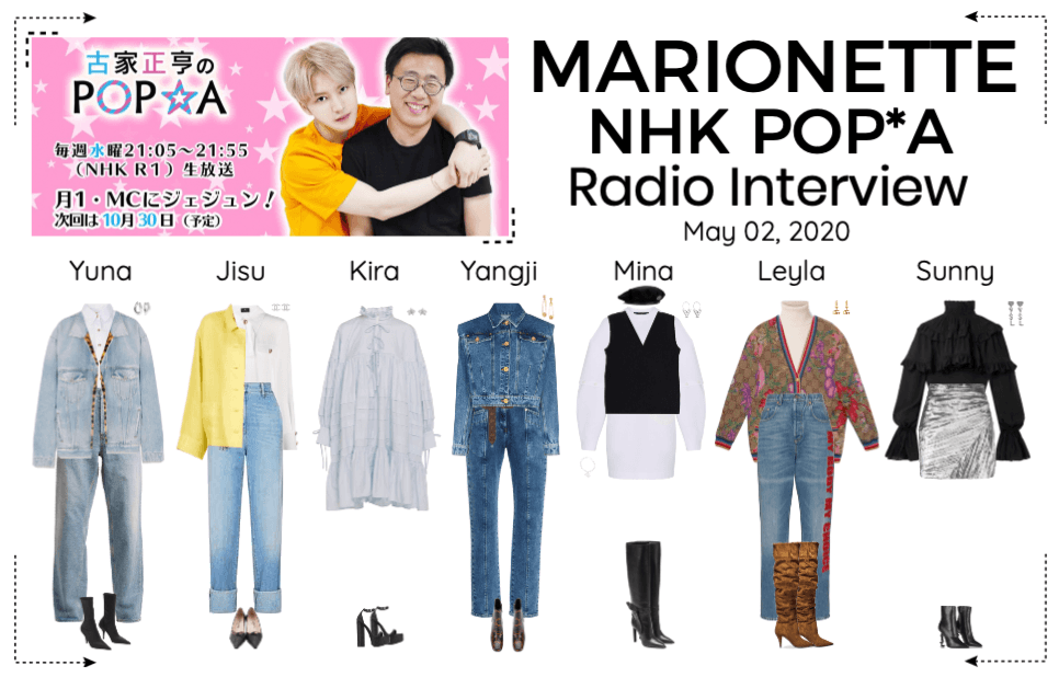 MARIONETTE (마리오네트) NHK POP*A Radio Interview