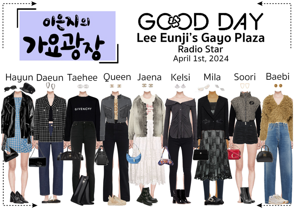 GOOD DAY (굿데이) Lee Eunji's Gayo Plaza