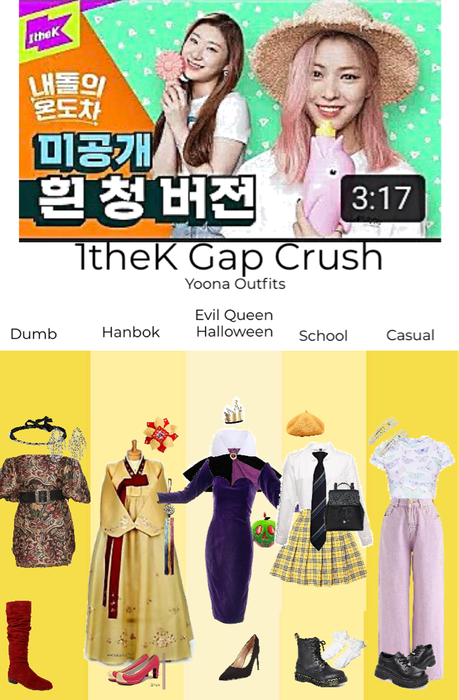 1theK gap crush Yoona outfits