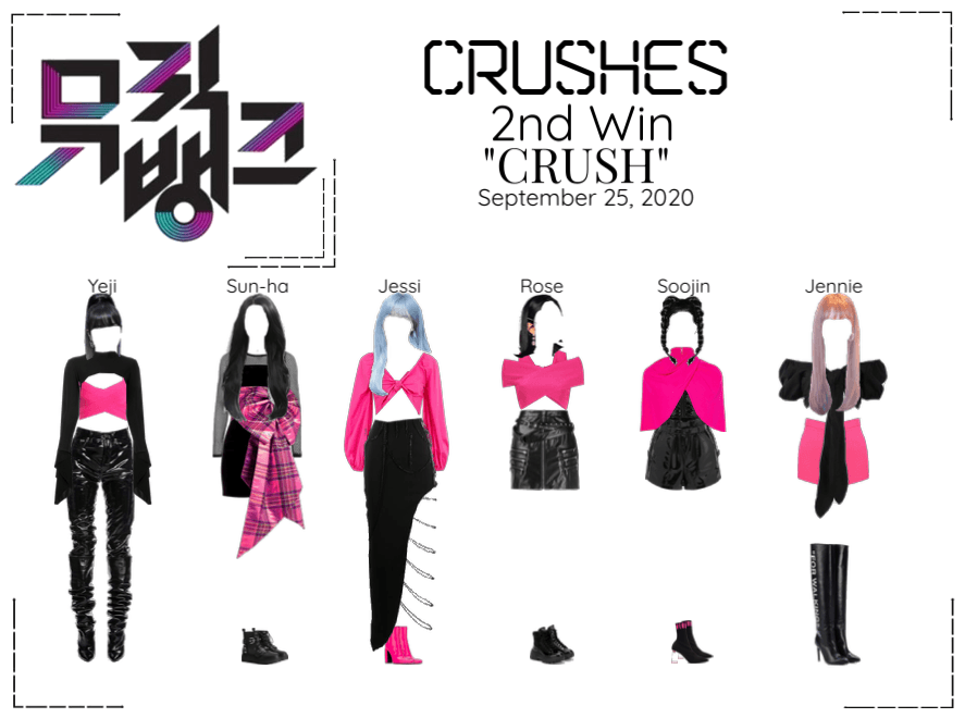 Crushes (호감) "CRUSH" 2nd Win