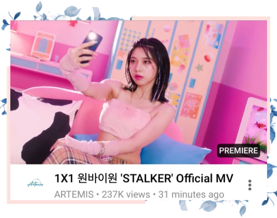 1X1 원바이원 ‘STALKER’ Official MV