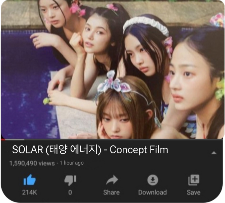 SOLAR (태양 에너지) - concept film