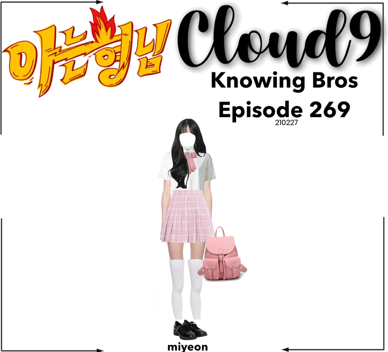 Cloud9 (구름아홉) | Knowing Bros Ep. 269 | 210227
