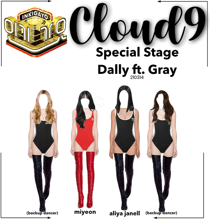 Cloud9 (구름아홉) | Inkigayo Special Stage; Dally ft. Gray | 210314