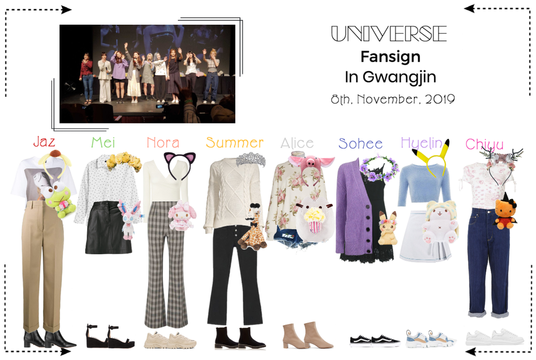 UNIVERSE Gwangjin Fansign "La Vie En Rose" Era