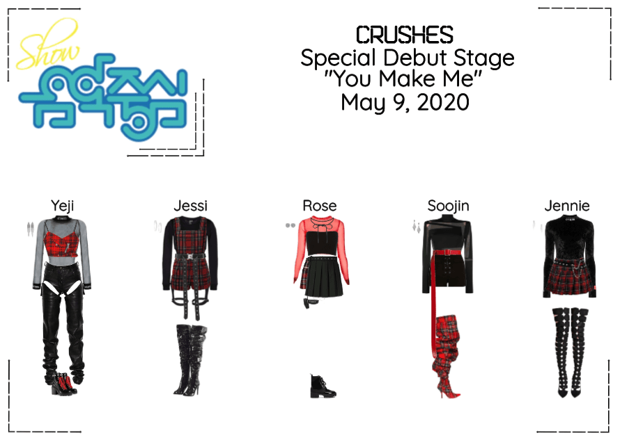 Crushes (호감) "You Make Me" Special Debut Stage