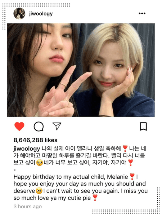 {RoSE} [Jiwoo] Official Instagram Post