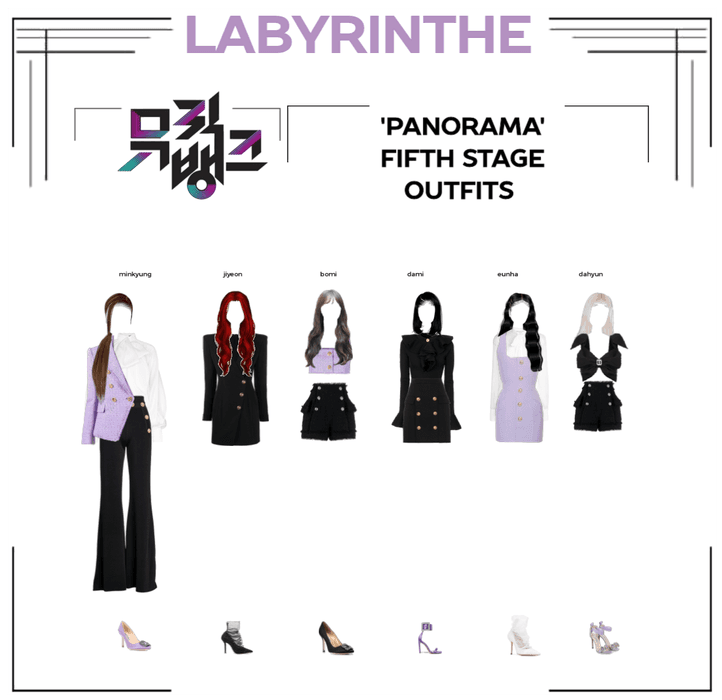 LABYRINTHE PANORAMA 5th stage outfits